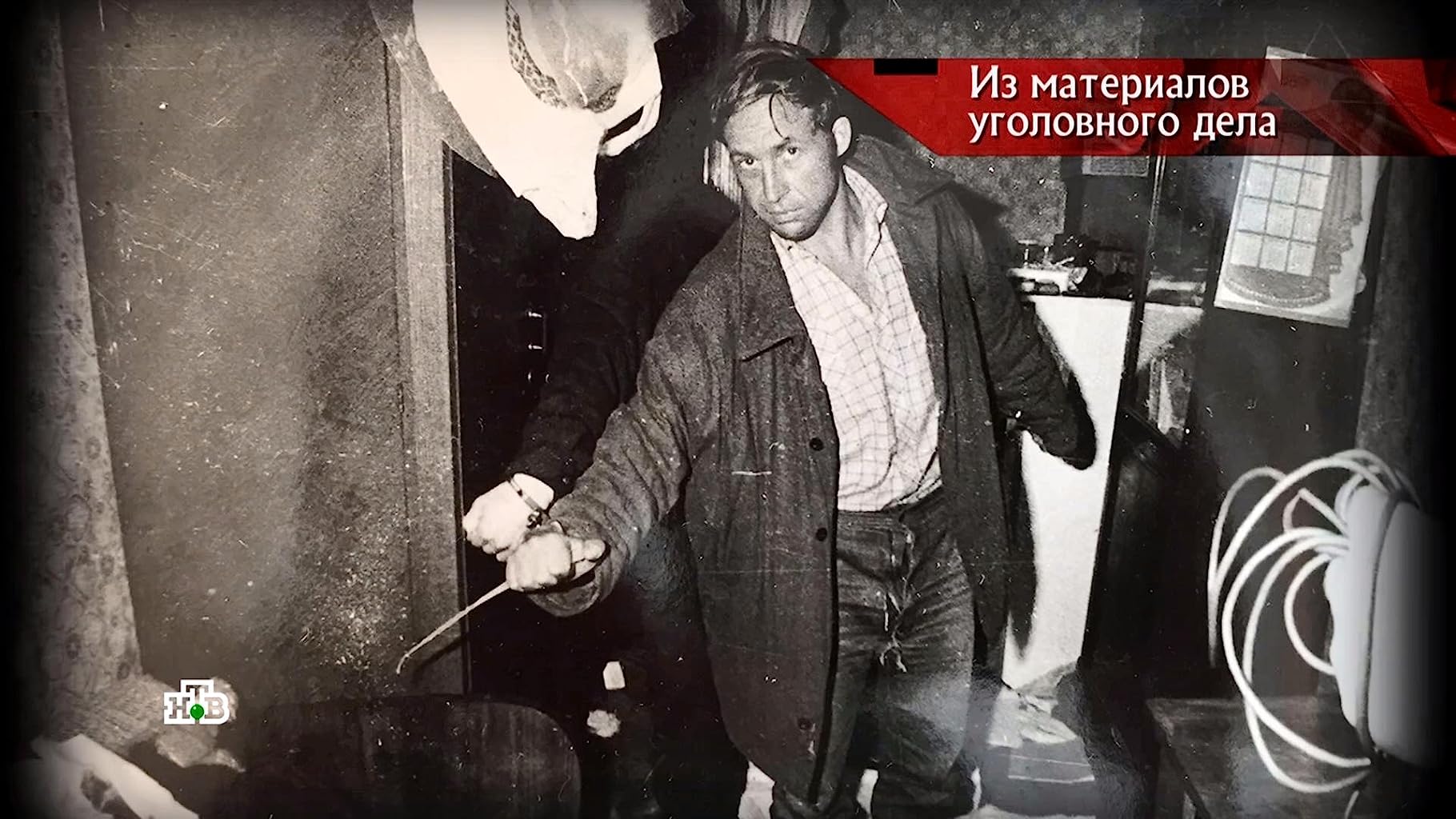 Фото - : 1820x1024 / 213 Кб