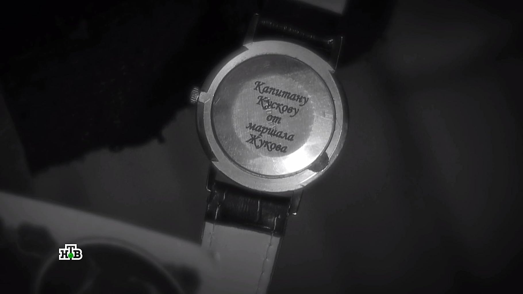 Фото - : 1820x1024 / 56 Кб