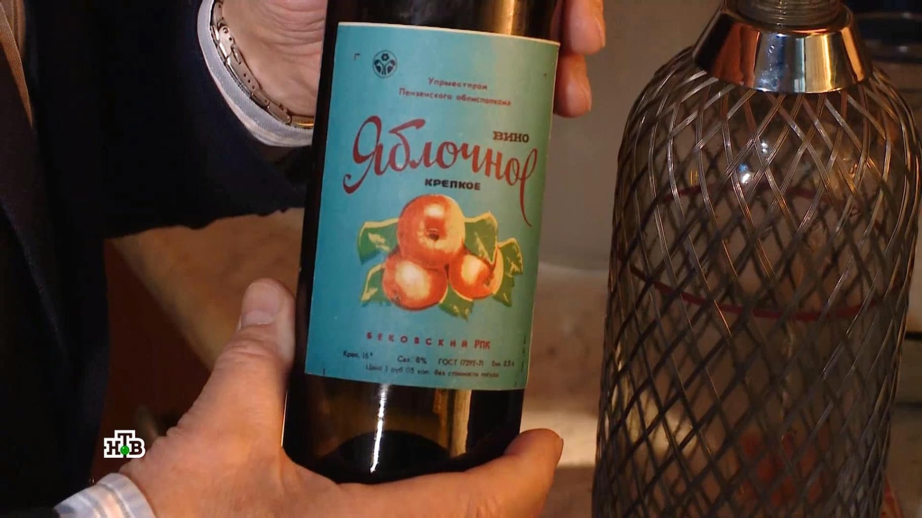 Фото - : 1820x1024 / 141 Кб