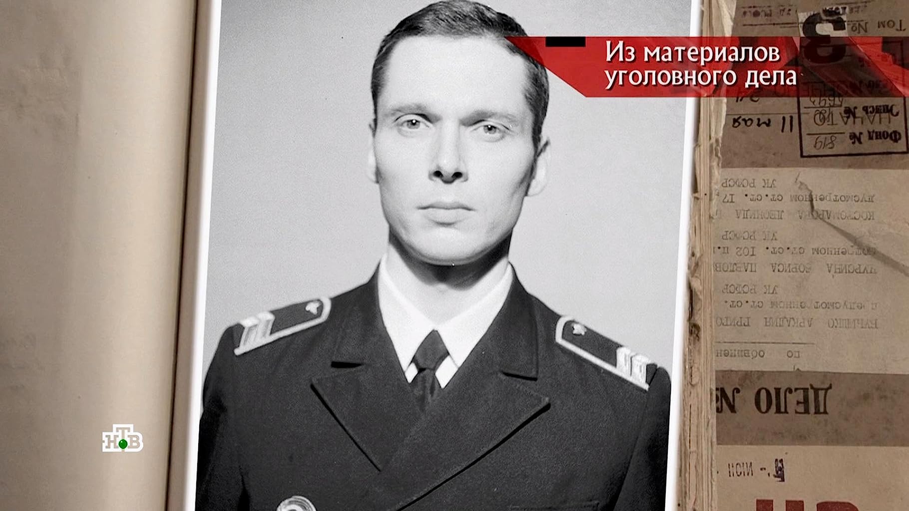 Фото - : 1820x1024 / 163 Кб