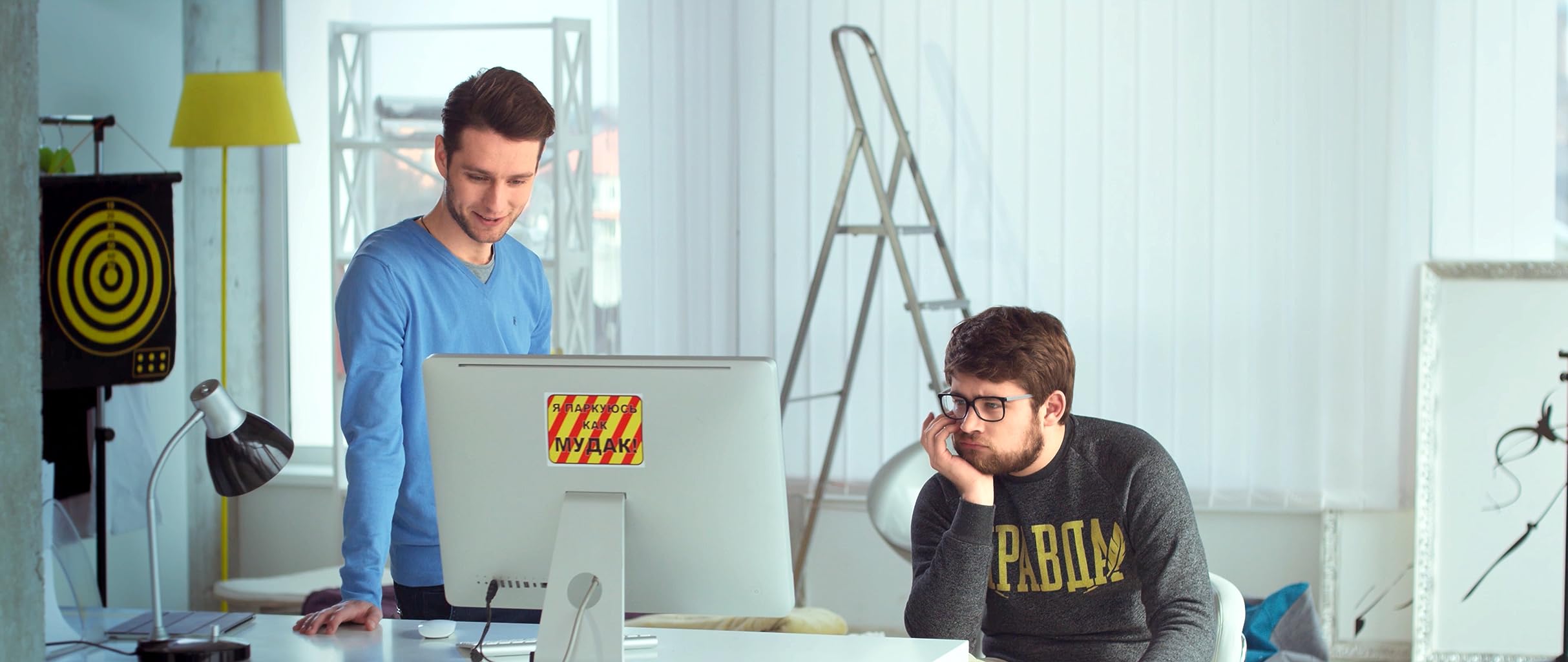 Фото - : 2427x1024 / 162 Кб