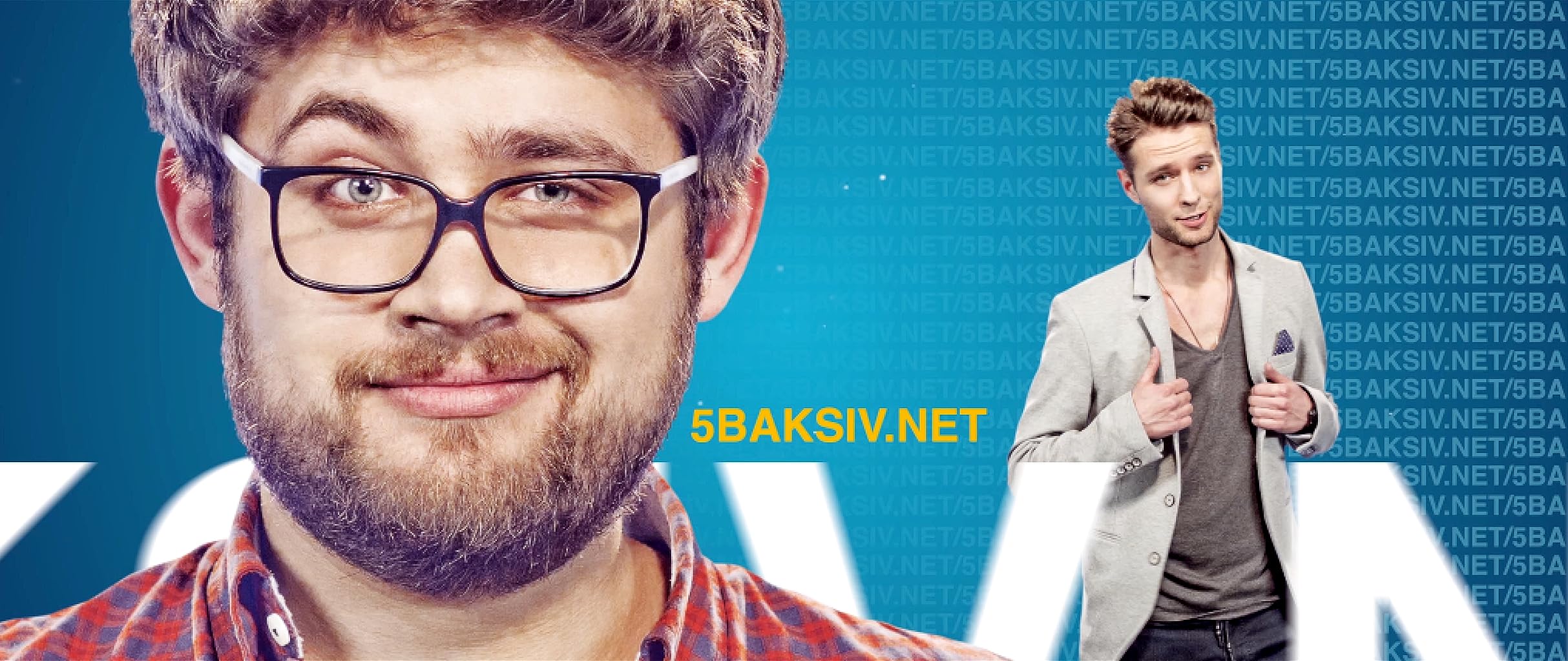 Фото - : 2427x1024 / 329 Кб