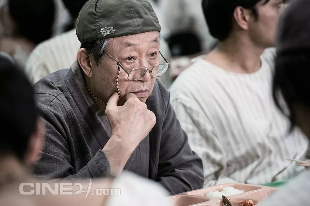 Фото - : 1024x682 / 163 Кб