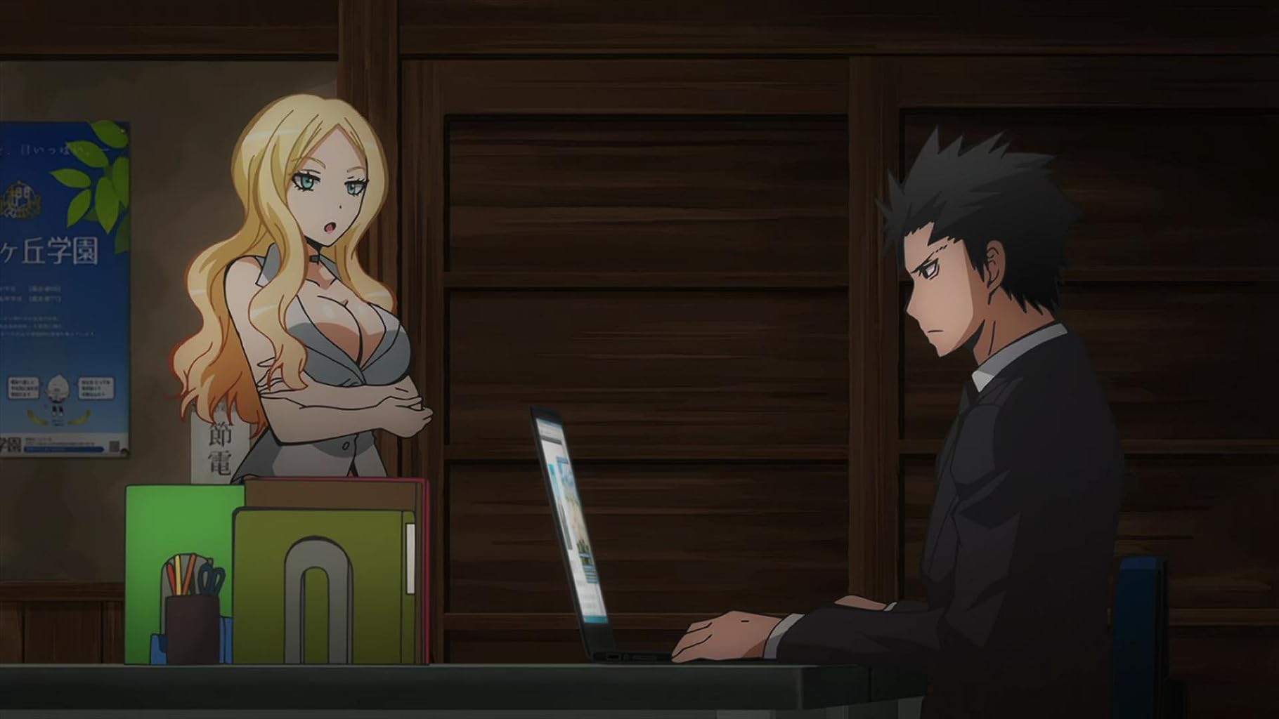 Фото - : 1820x1024 / 85 Кб