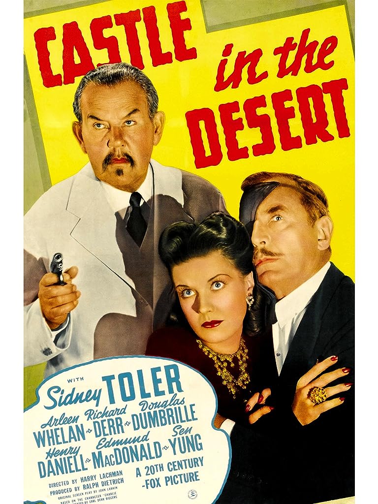 Фото - : 768x1024 / 142 Кб