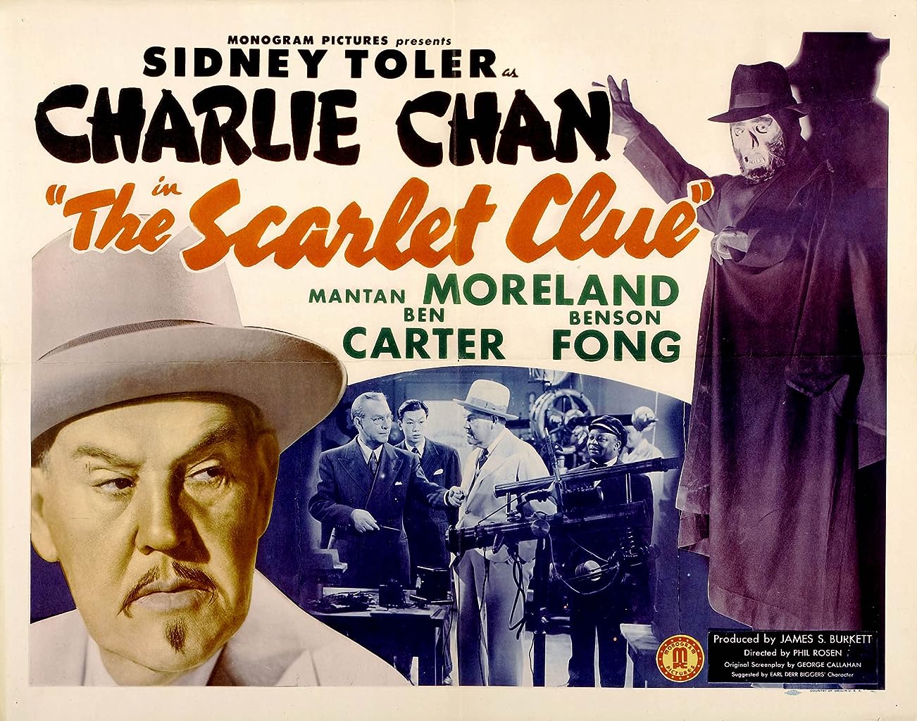 Фото - : 1302x1024 / 228 Кб