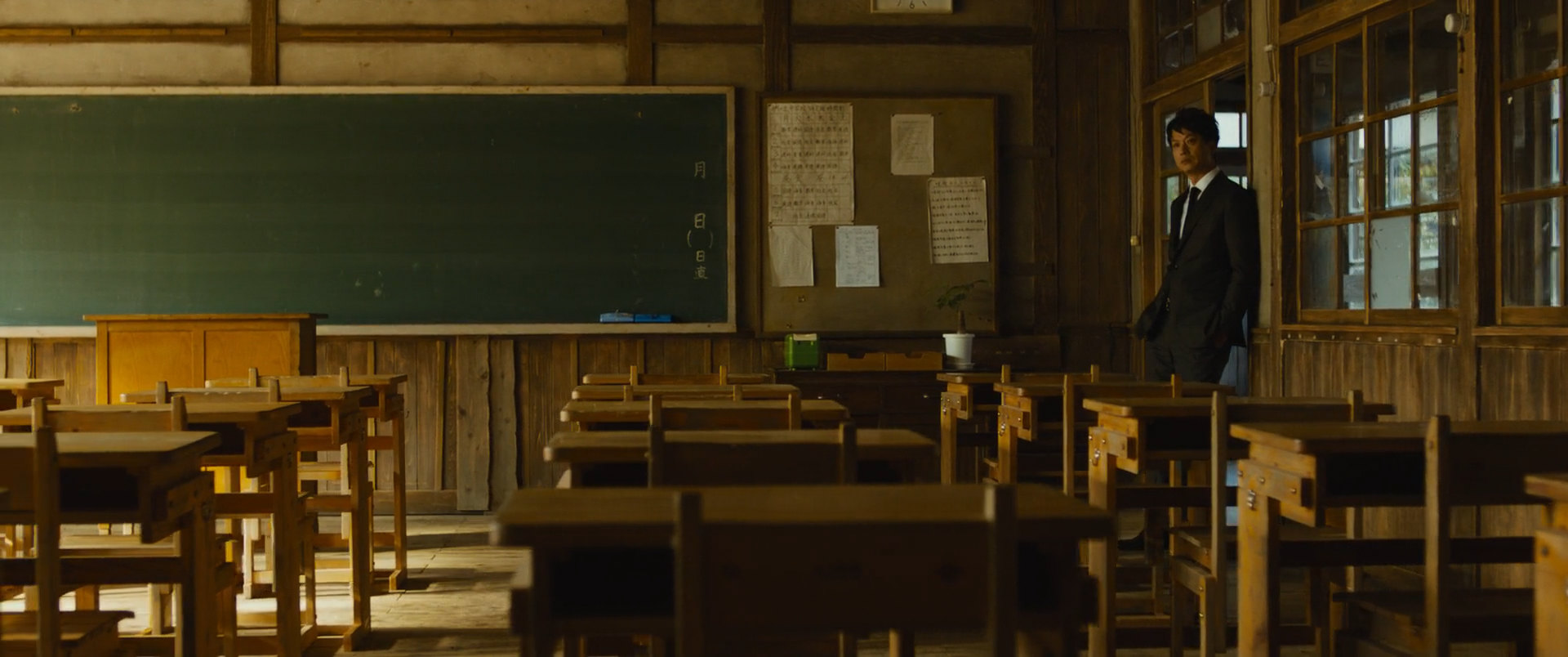 Фото - : 1920x804 / 215 Кб