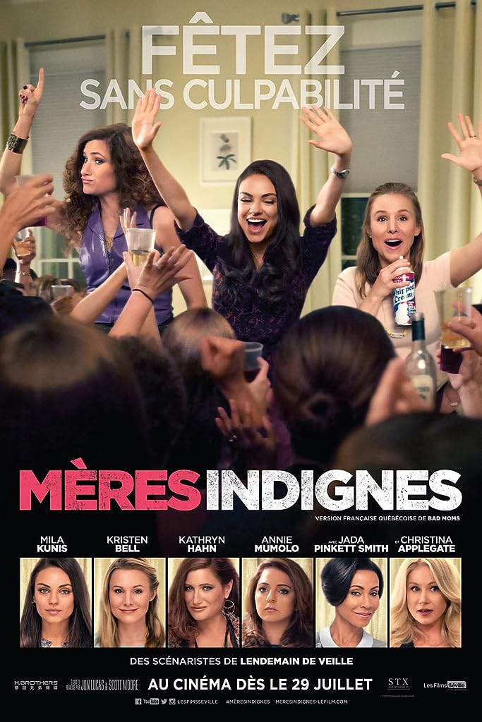 Фото - Очень плохие мамочки: 683x1024 / 109 Кб