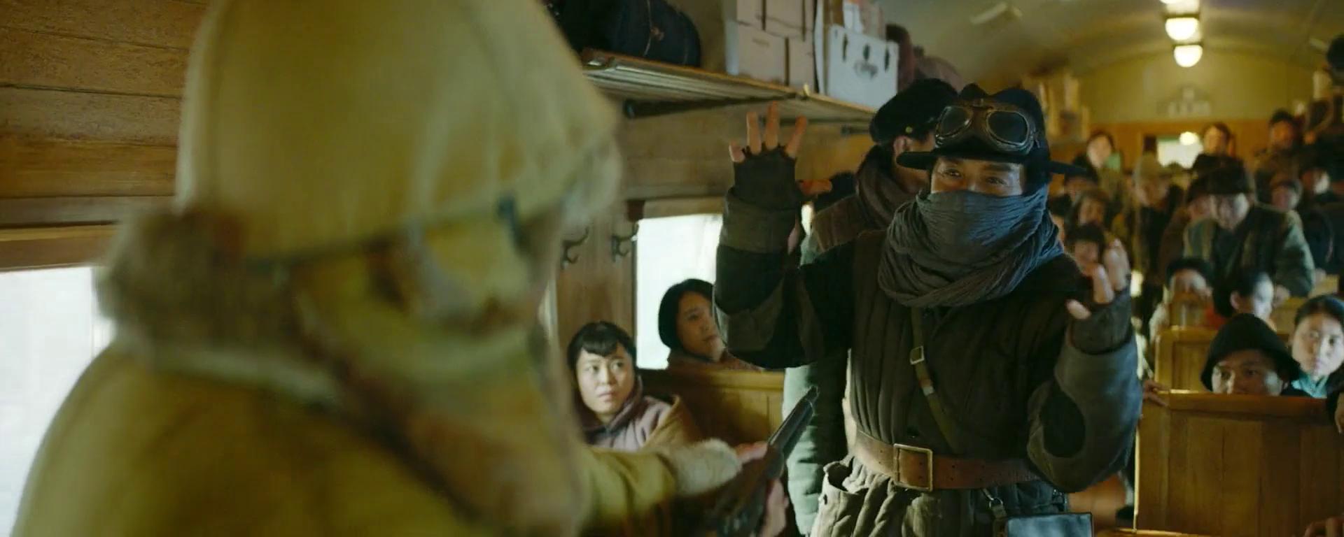 Фото - Железнодорожные тигры: 1920x768 / 97 Кб