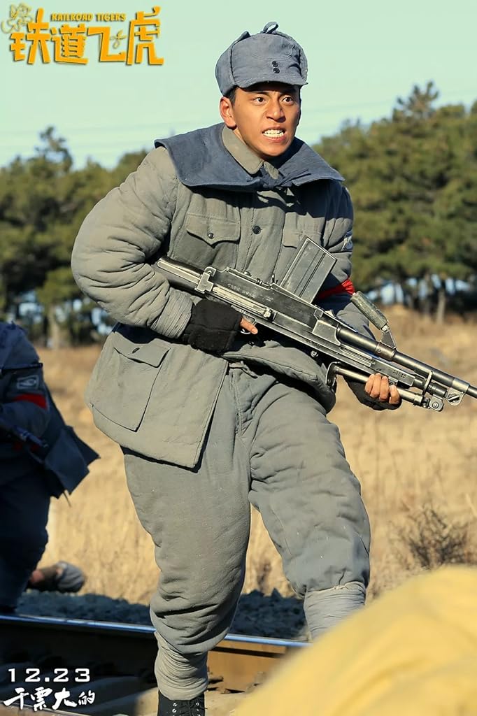 Фото - Железнодорожные тигры: 682x1024 / 91 Кб