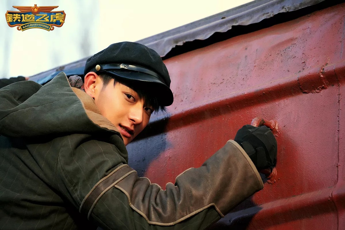 Фото - Железнодорожные тигры: 1200x800 / 286 Кб