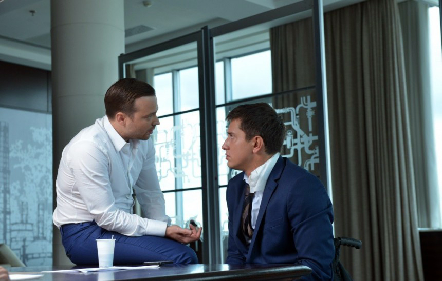 Фото - Любовь с ограничениями: 860x548 / 203 Кб