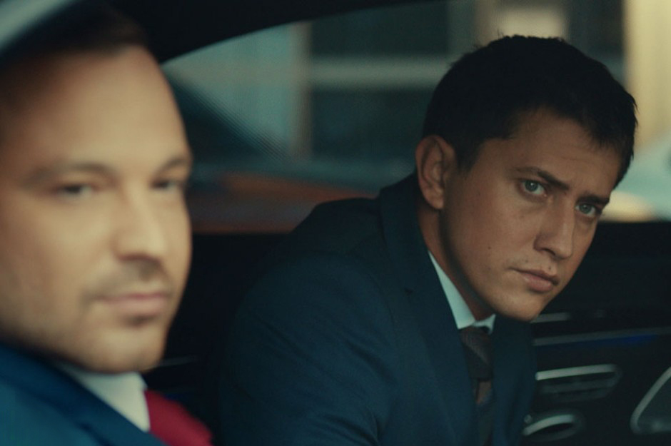 Фото - Любовь с ограничениями: 940x625 / 161 Кб