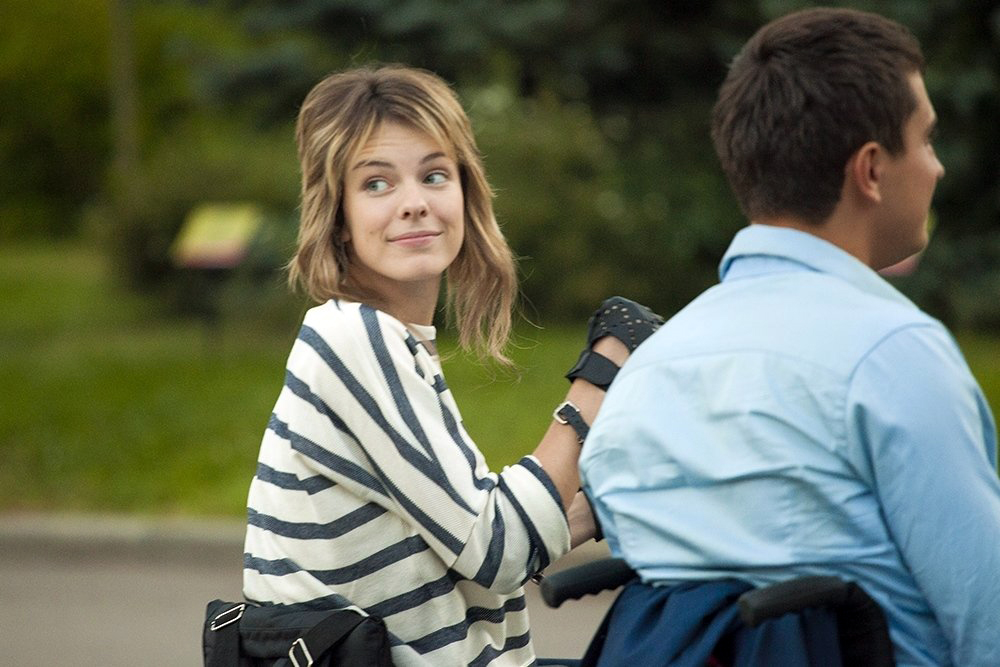 Фото - Любовь с ограничениями: 1000x667 / 273 Кб