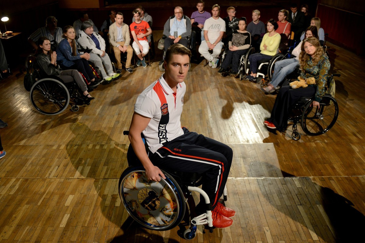 Фото - Любовь с ограничениями: 1200x800 / 556 Кб