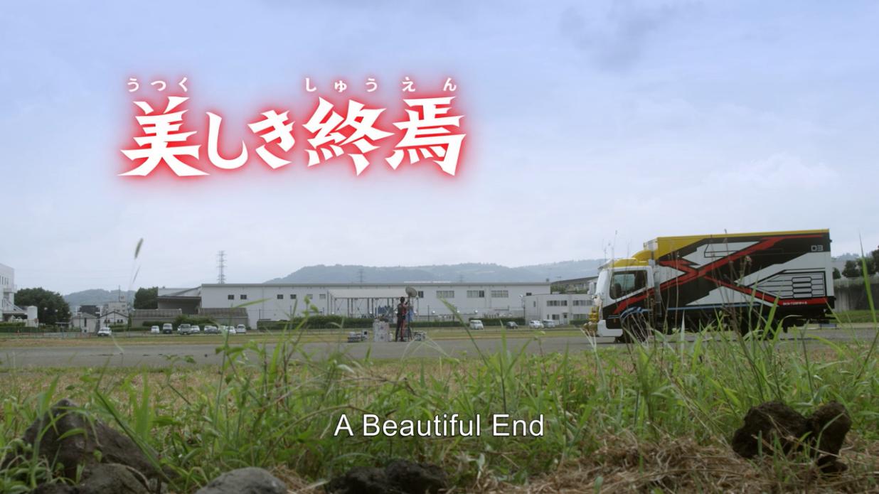 Фото - : 1236x695 / 92 Кб