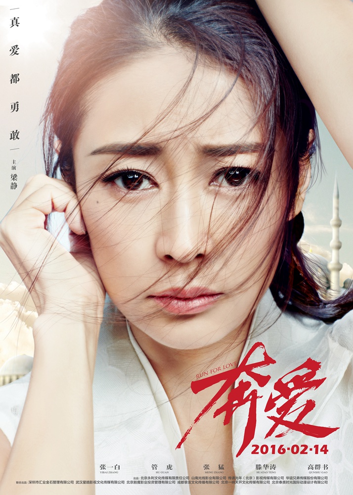 Фото - : 714x1000 / 260 Кб