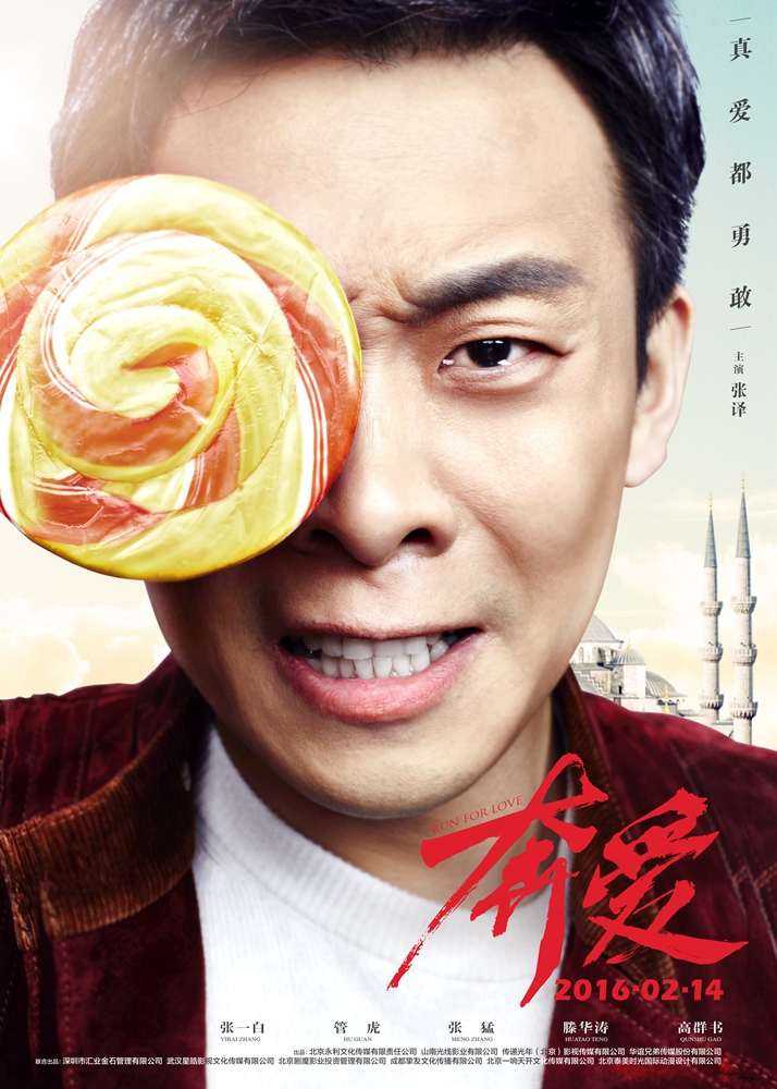 Фото - : 714x1000 / 261 Кб