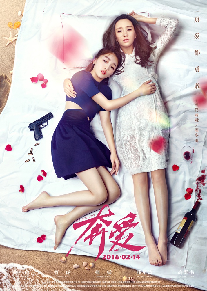 Фото - : 714x1000 / 272 Кб