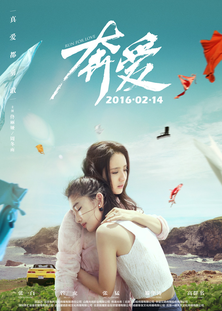 Фото - : 714x1000 / 233 Кб