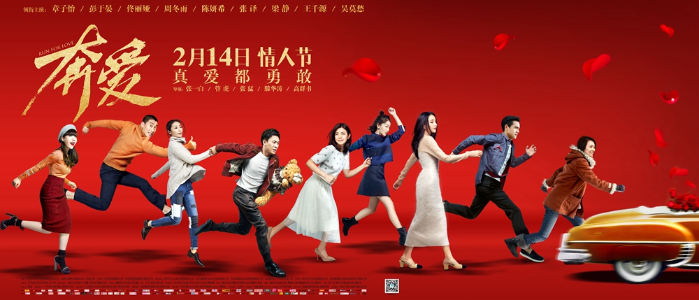 Фото - : 1000x429 / 271 Кб