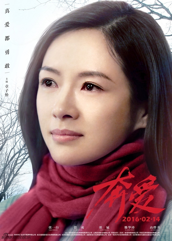 Фото - : 600x840 / 166 Кб