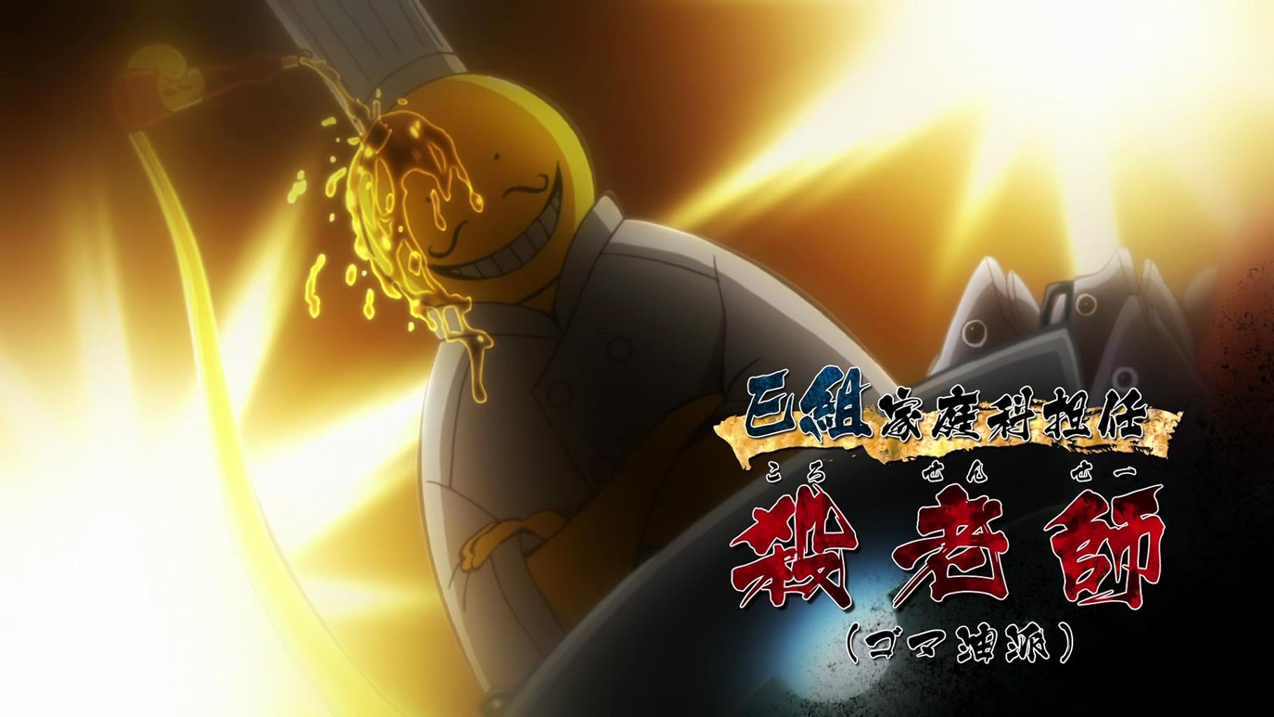 Фото - : 1820x1024 / 125 Кб