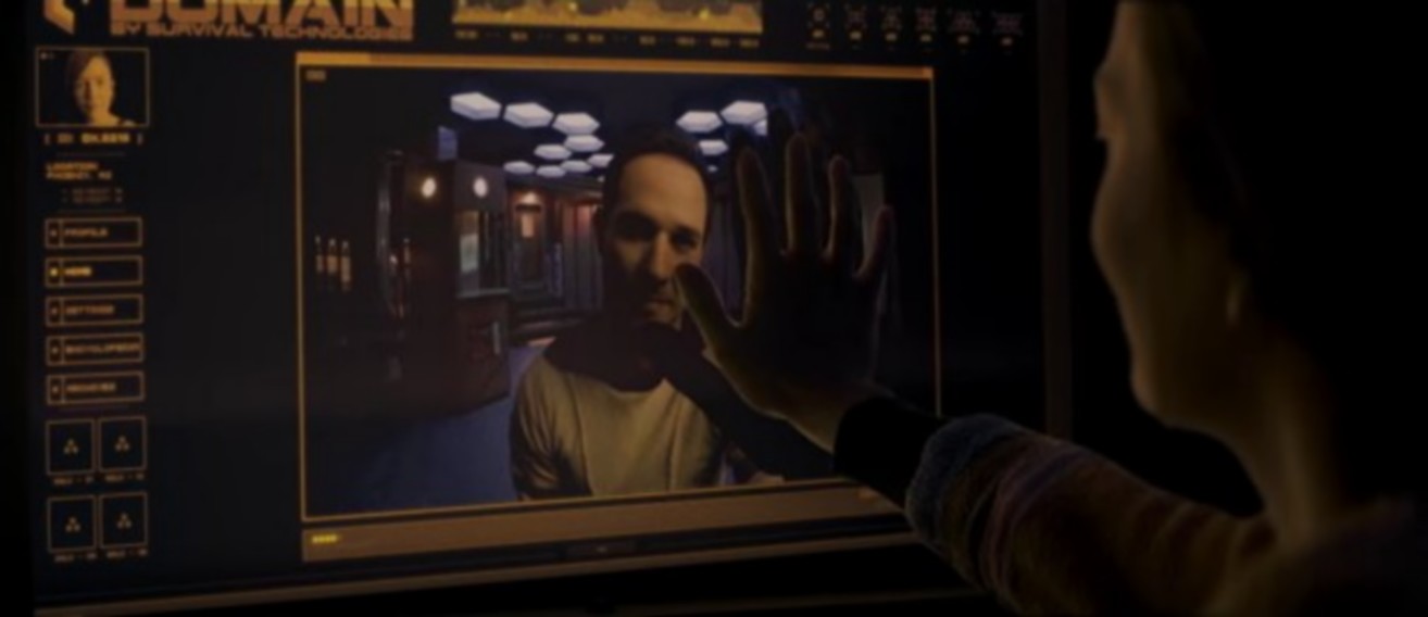 Фото - : 1314x568 / 62 Кб