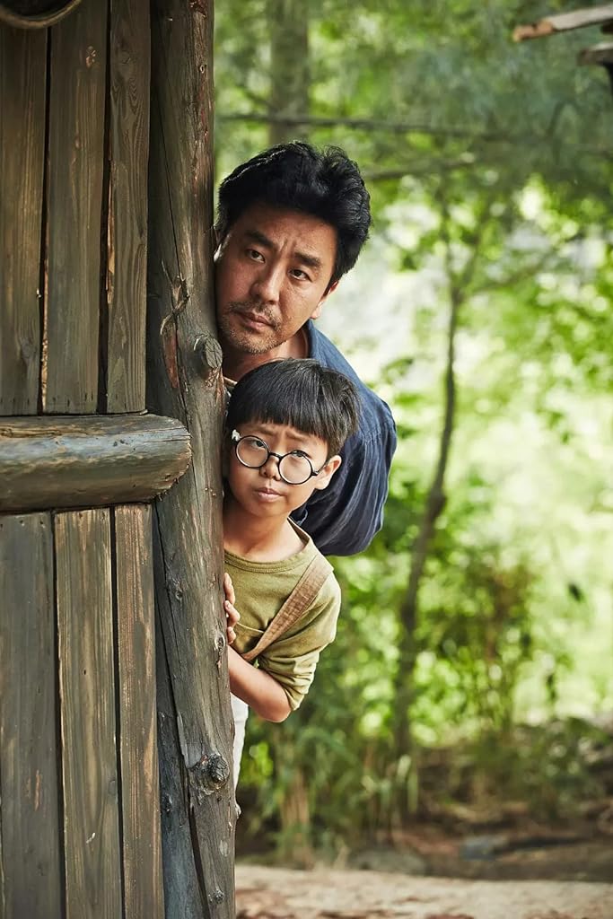 Фото - : 683x1024 / 94 Кб