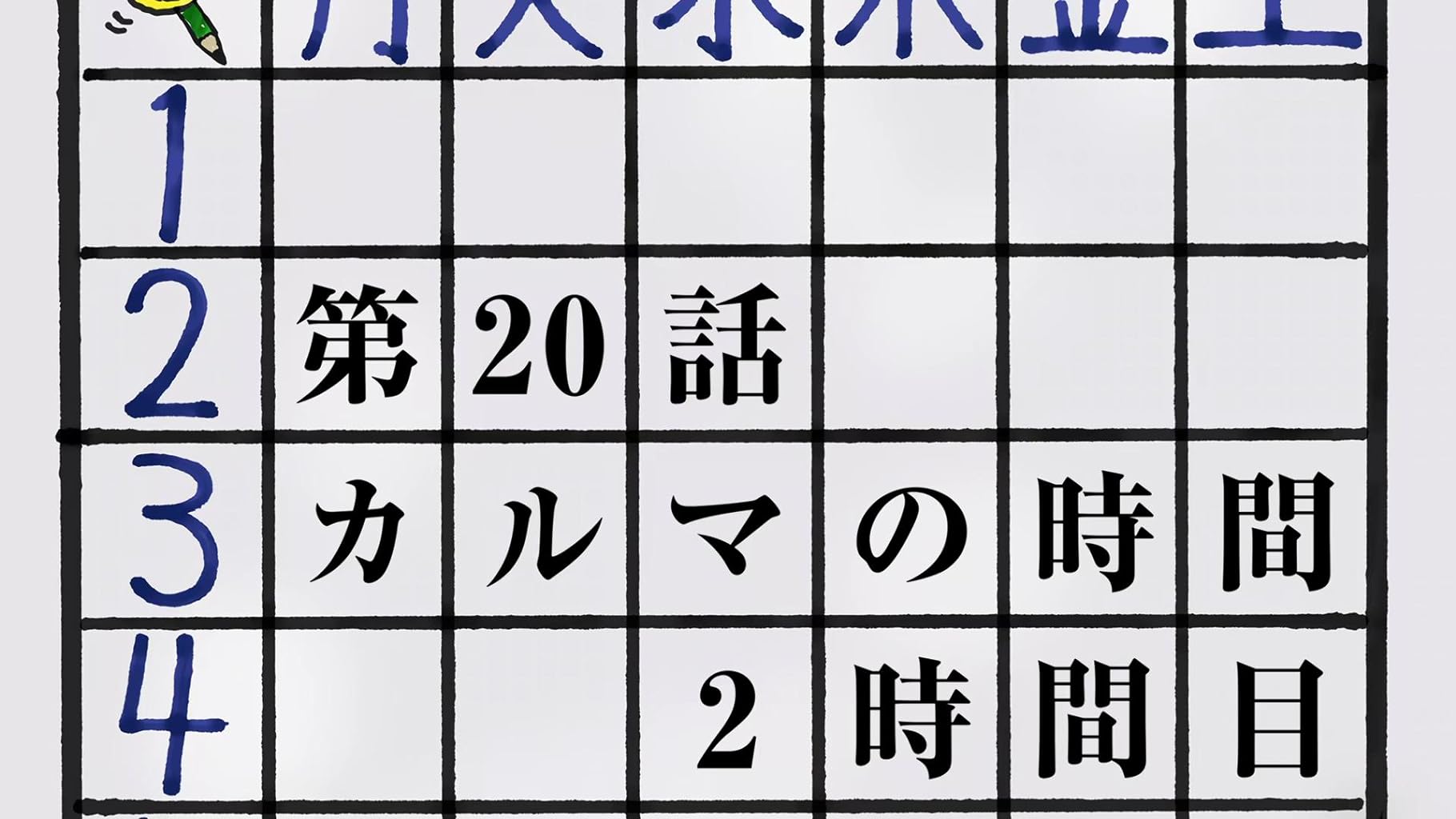 Фото - : 1820x1024 / 137 Кб