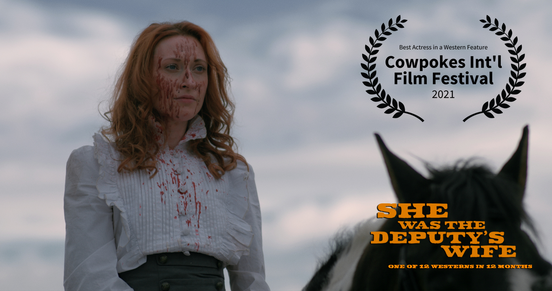 Фото - : 1920x1013 / 958 Кб