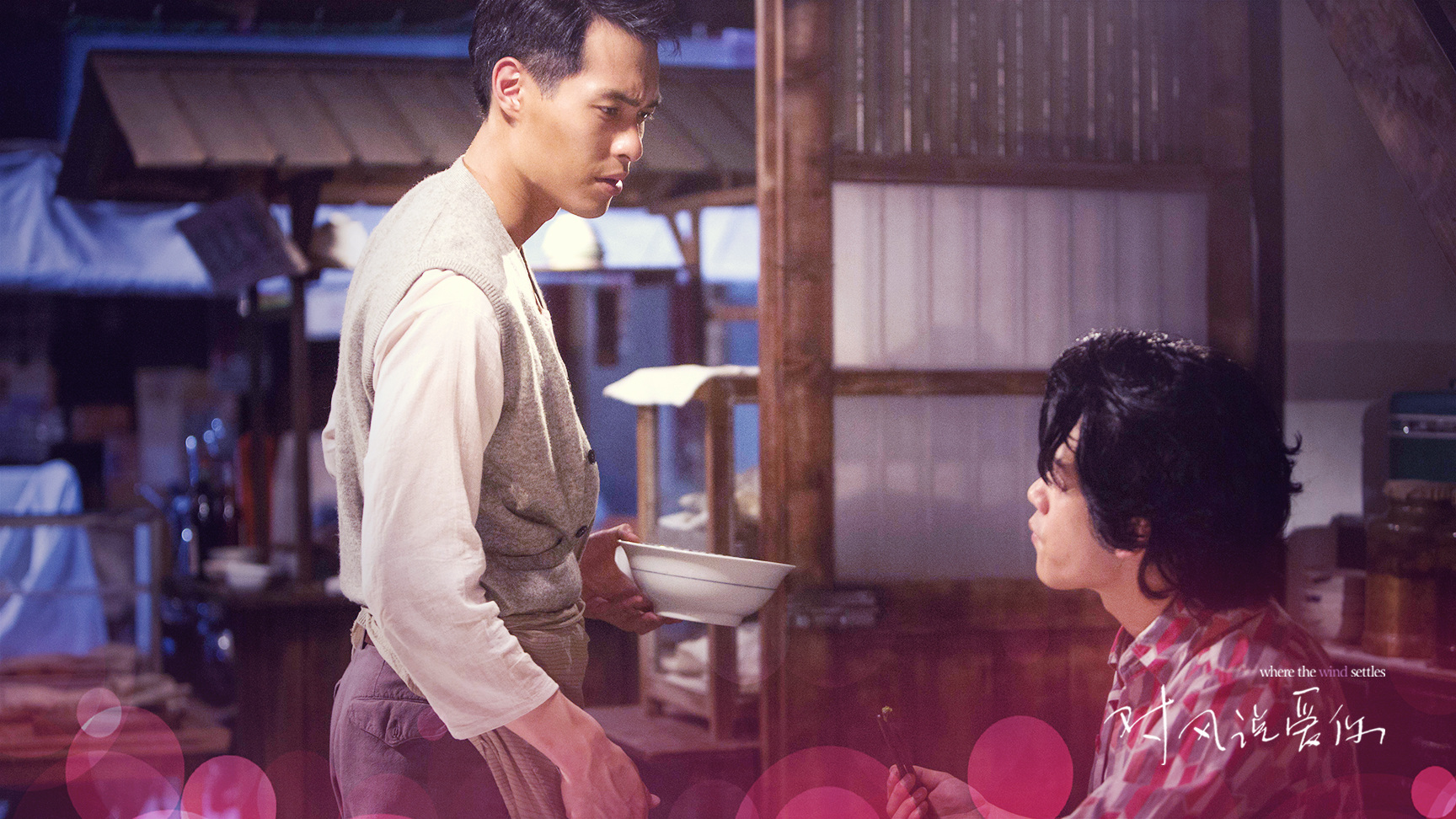 Фото - : 1728x972 / 1402 Кб