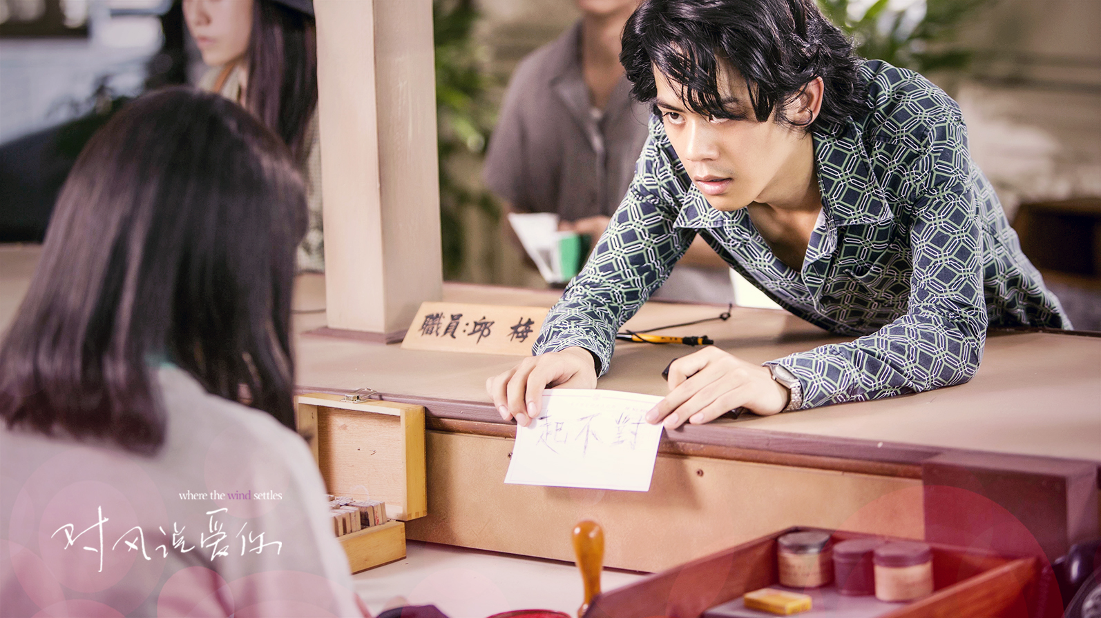 Фото - : 1594x896 / 1053 Кб