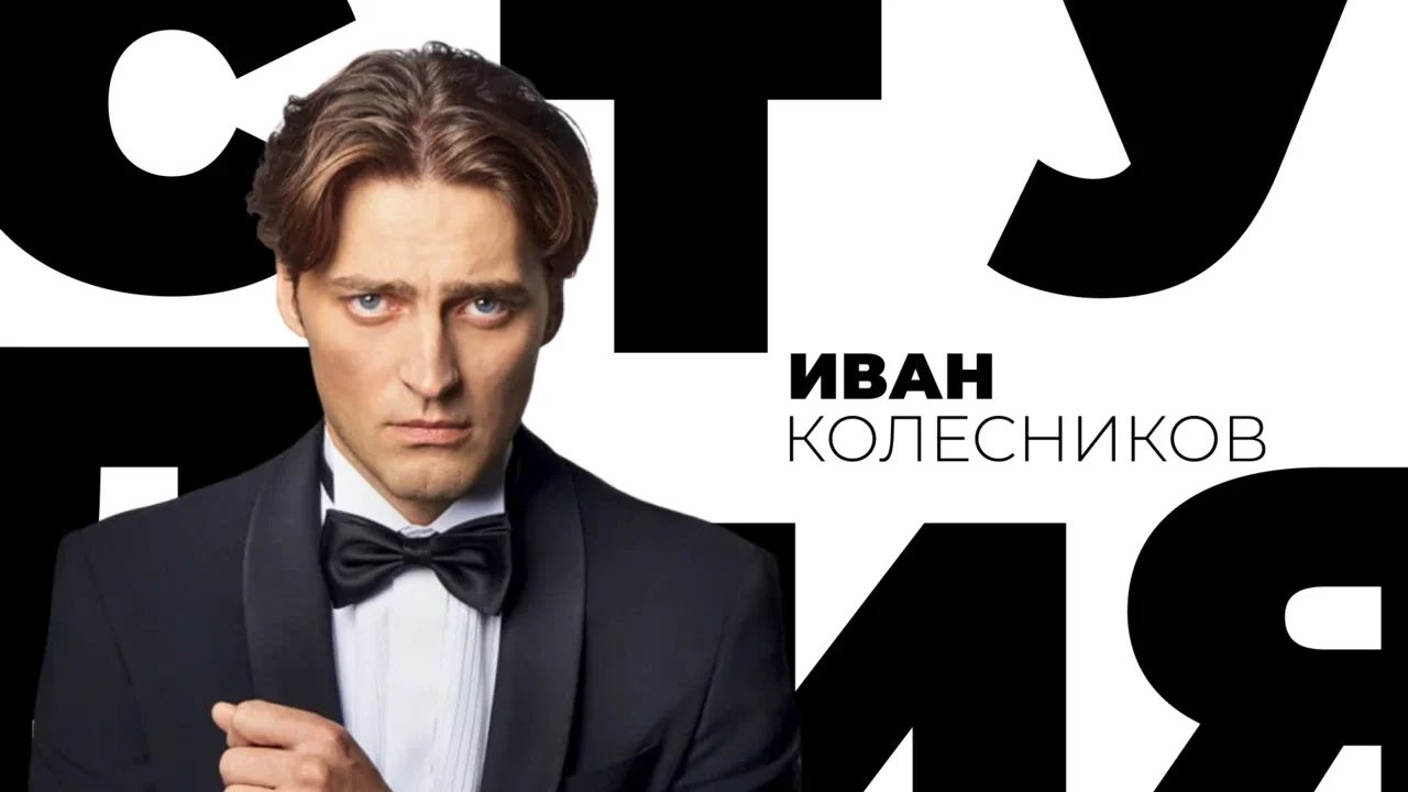 Фото - : 1280x720 / 73 Кб