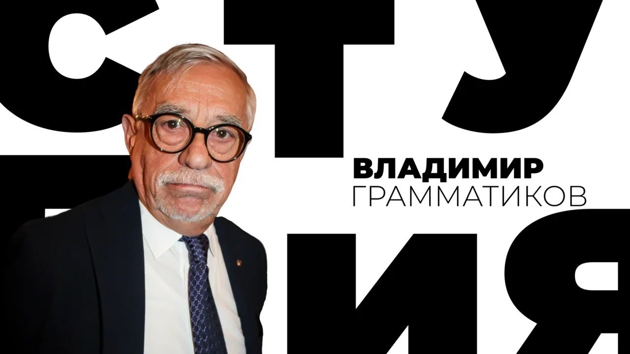 Фото - : 1280x720 / 79 Кб