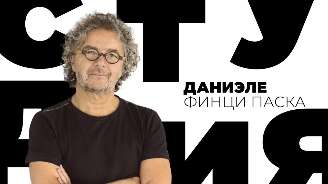 Фото - : 1280x720 / 85 Кб