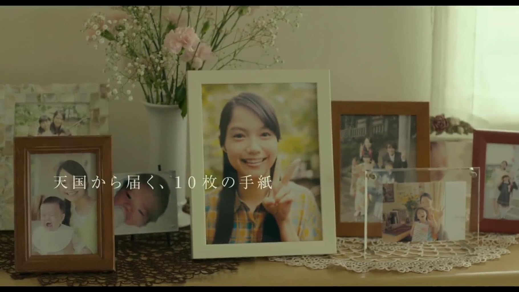 Фото - : 1820x1024 / 104 Кб