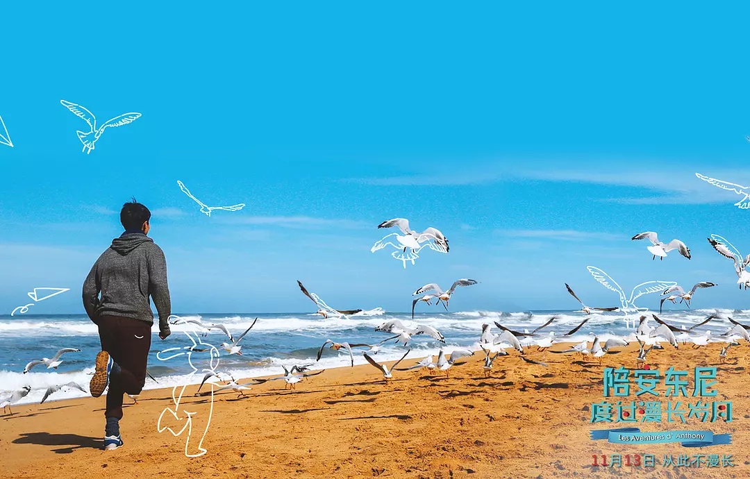 Фото - : 1080x690 / 247 Кб