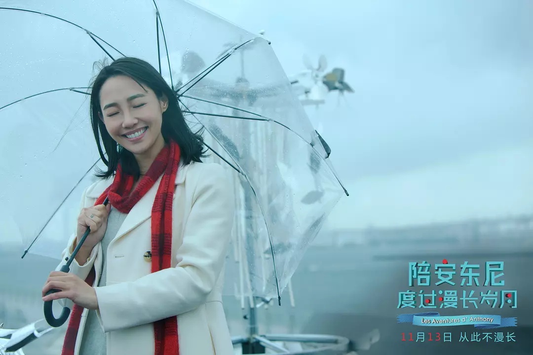 Фото - : 1080x719 / 150 Кб