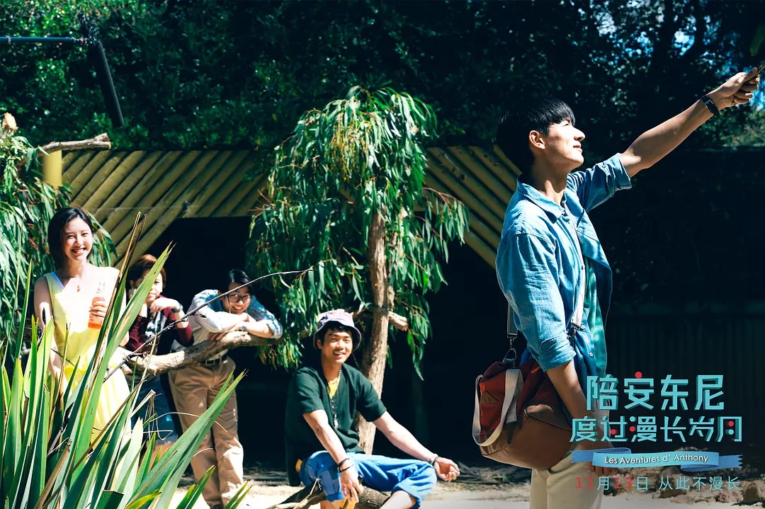 Фото - : 1080x719 / 347 Кб