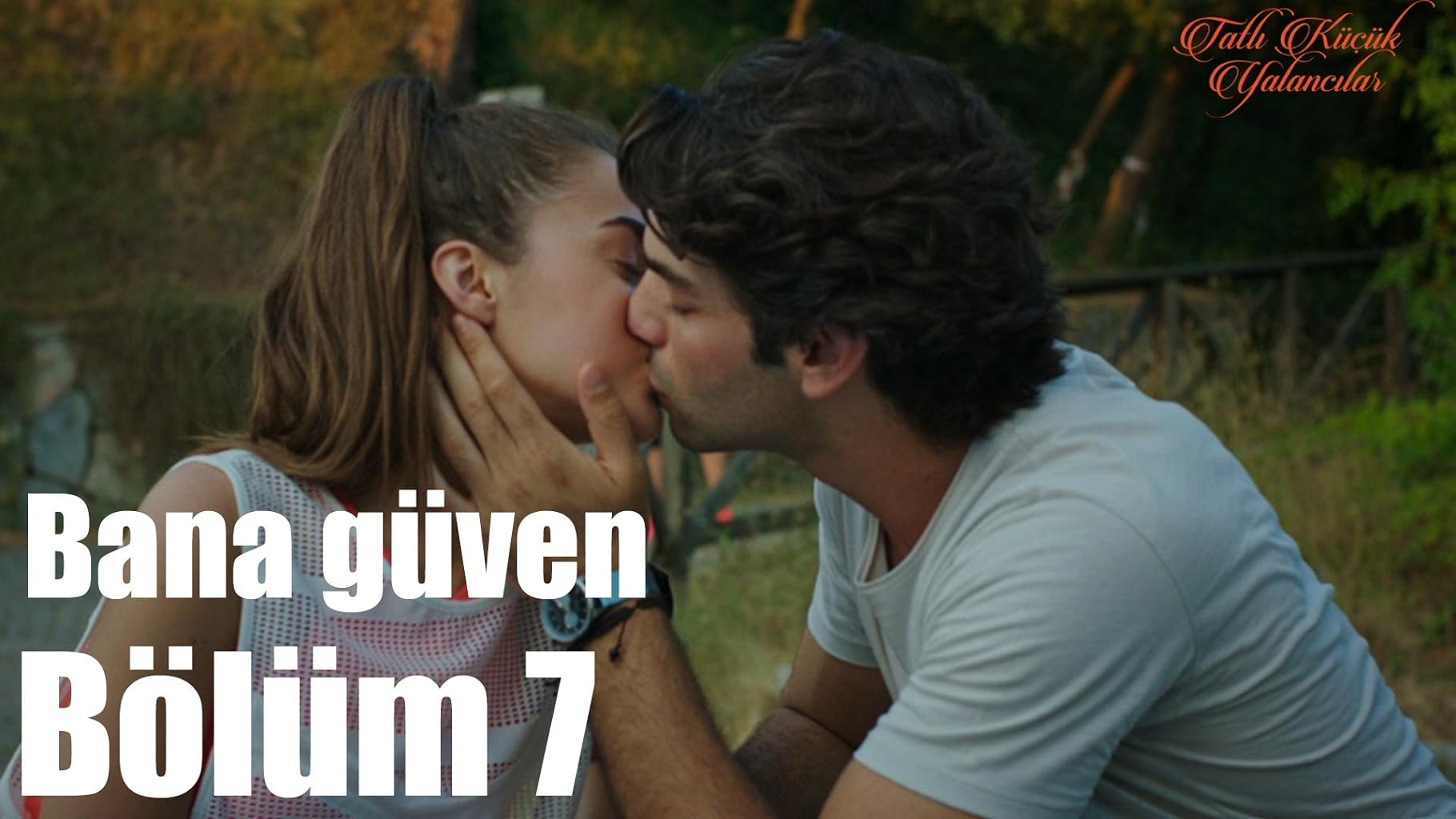 Фото - : 1820x1024 / 130 Кб