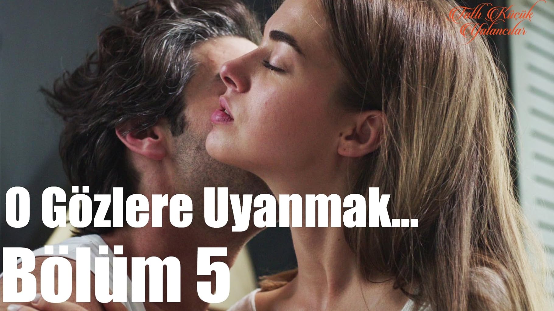 Фото - : 1820x1024 / 176 Кб