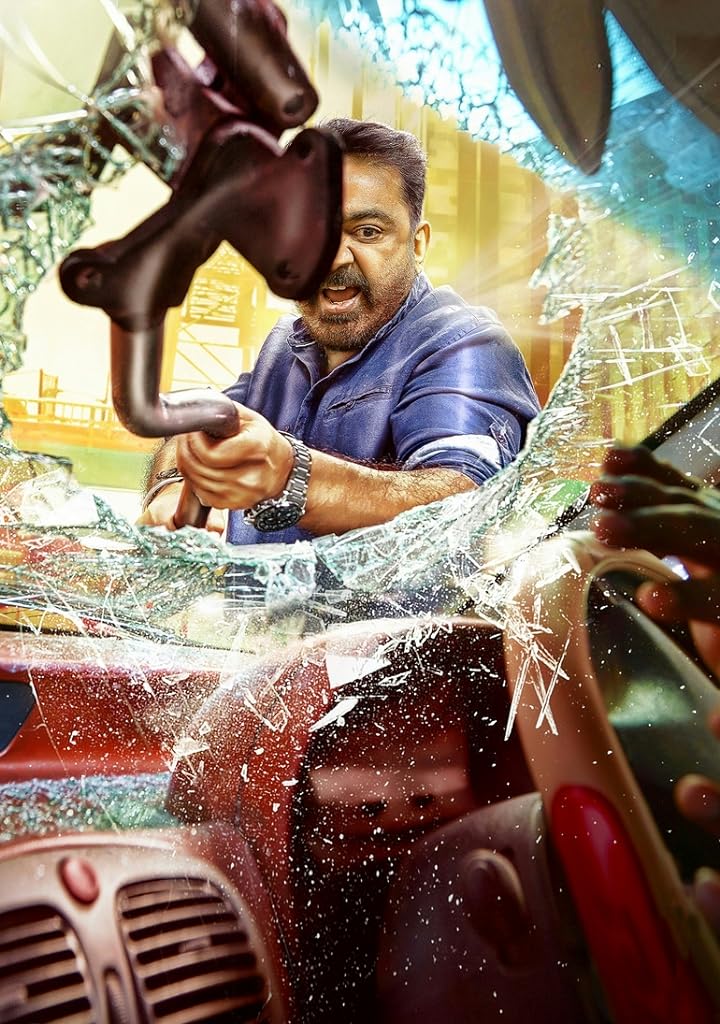 Фото - : 720x1024 / 146 Кб