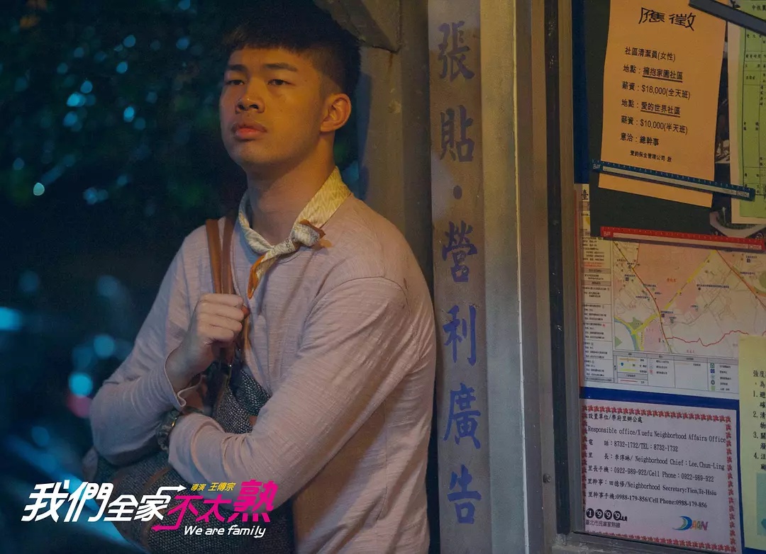 Фото - : 1080x782 / 247 Кб