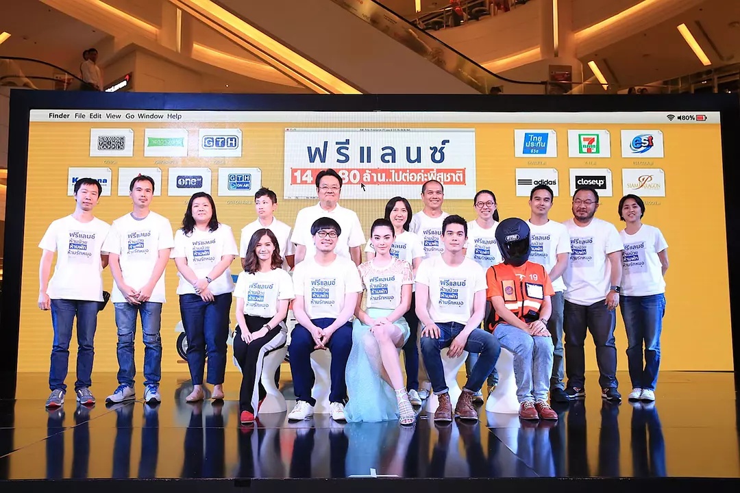 Фото - : 1080x720 / 293 Кб