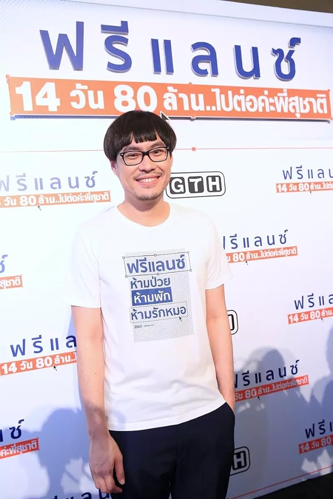 Фото - : 683x1024 / 71 Кб