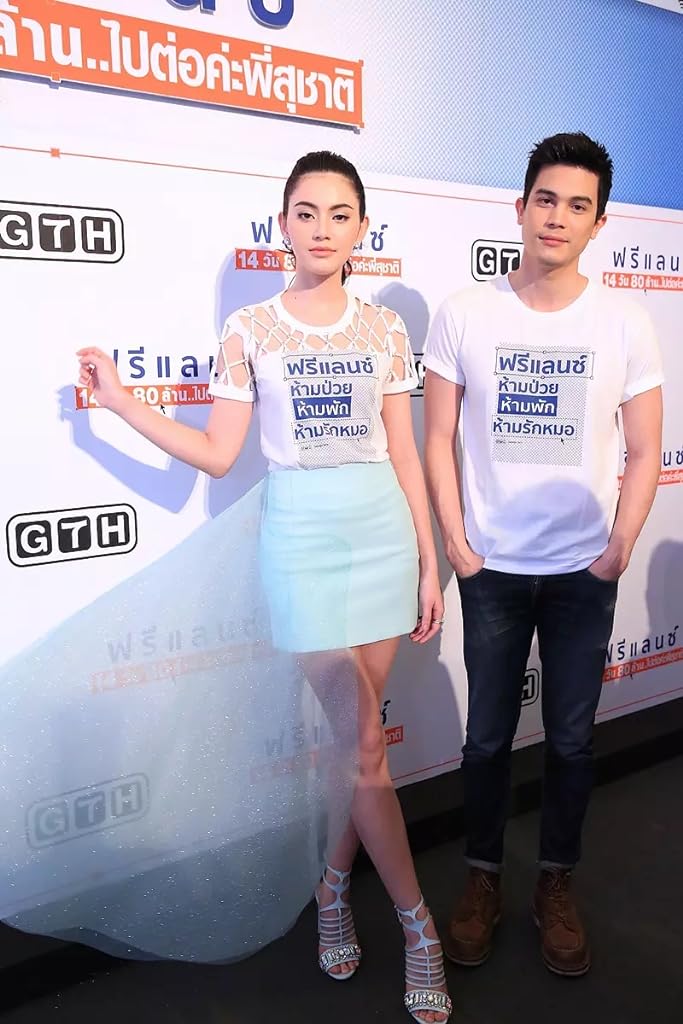 Фото - : 683x1024 / 85 Кб