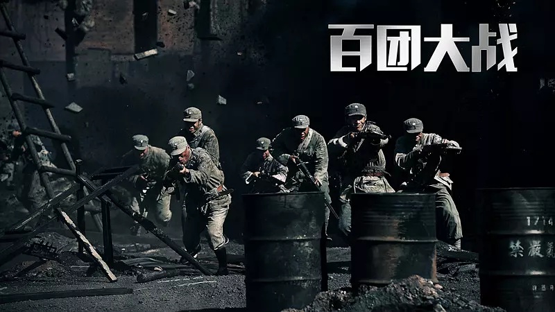 Фото - : 800x450 / 125 Кб