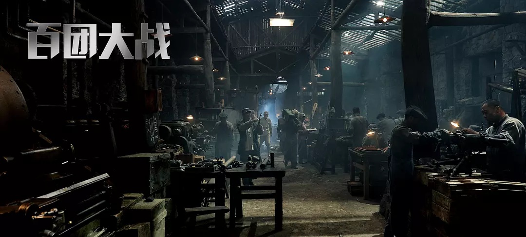 Фото - : 1080x486 / 165 Кб