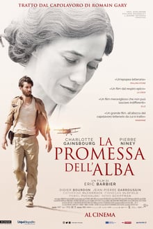 Фото - Обещание на рассвете: 220x330 / 16 Кб